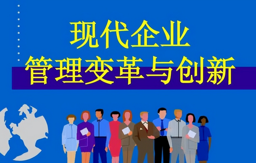 银城物业有限公司写字楼物业托管方案设计与成本优化